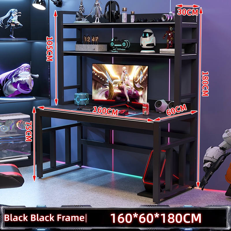 Office Tech Chair - طقم مكتب وكرسي مكتب رياضي إلكتروني
