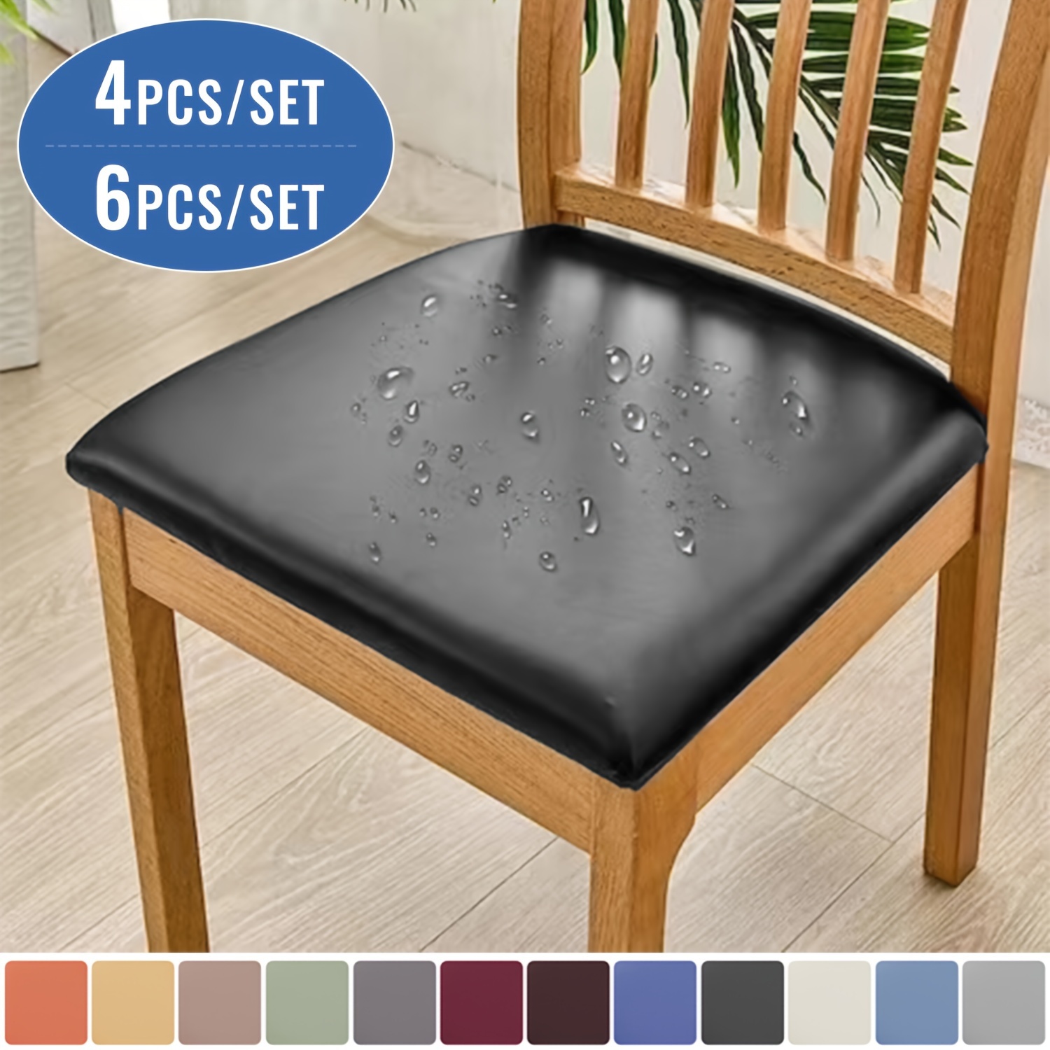 Office Tech Chair - 4/6 قطع أغطية مرنة لمقاعد الكراسي،