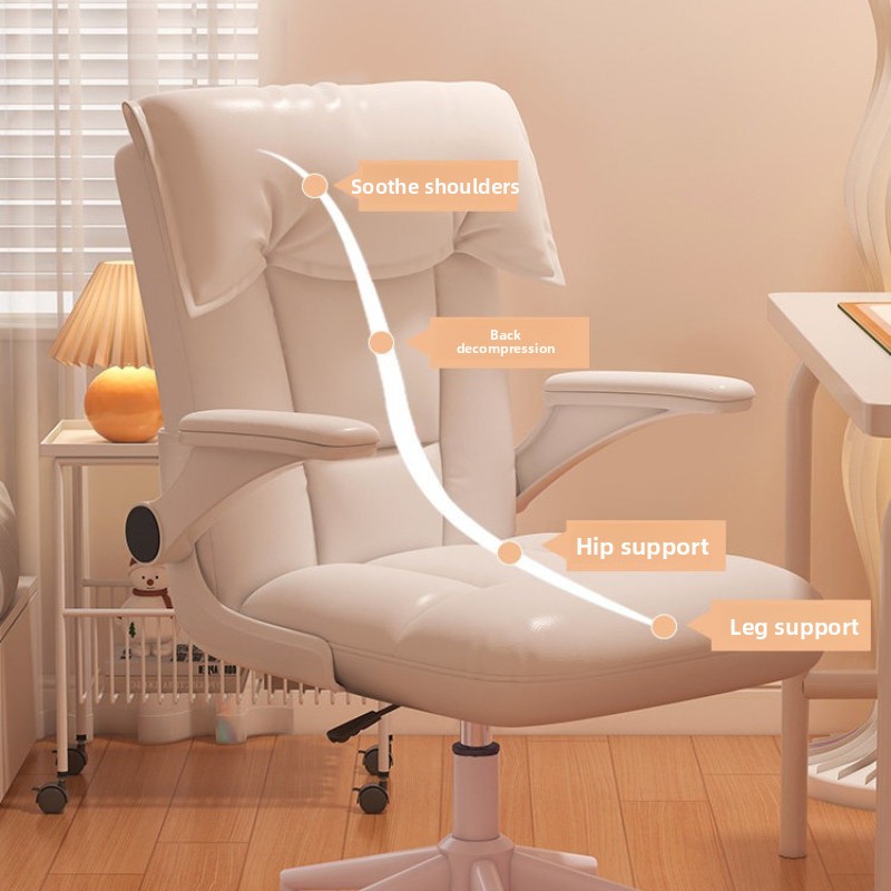 كرسي مكتب منزلي مريح، كرسي درا - مراجعة Office Tech Chair وسعره